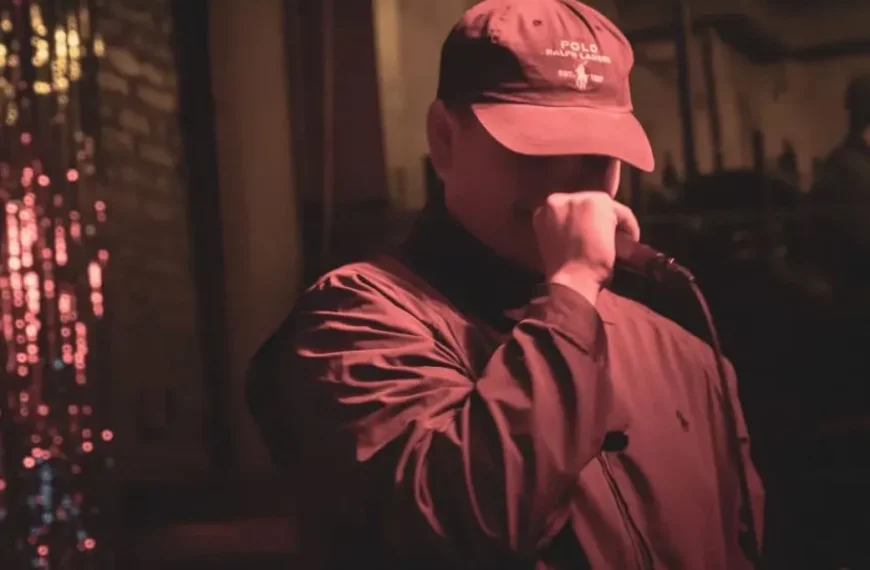 Cultura Hip Hop: Conversatorio y Lanzamiento en Centex