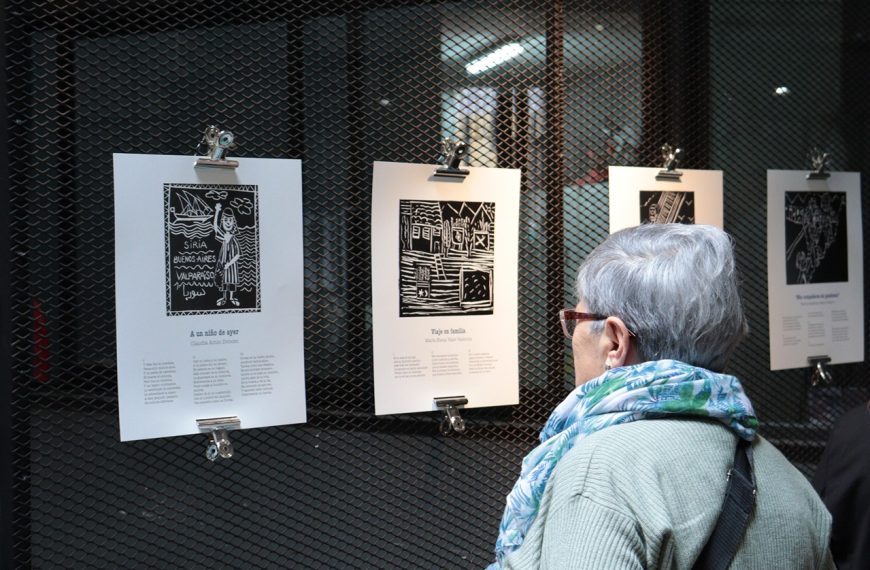 Lira Porteña: Exposición de Arte en Valparaíso