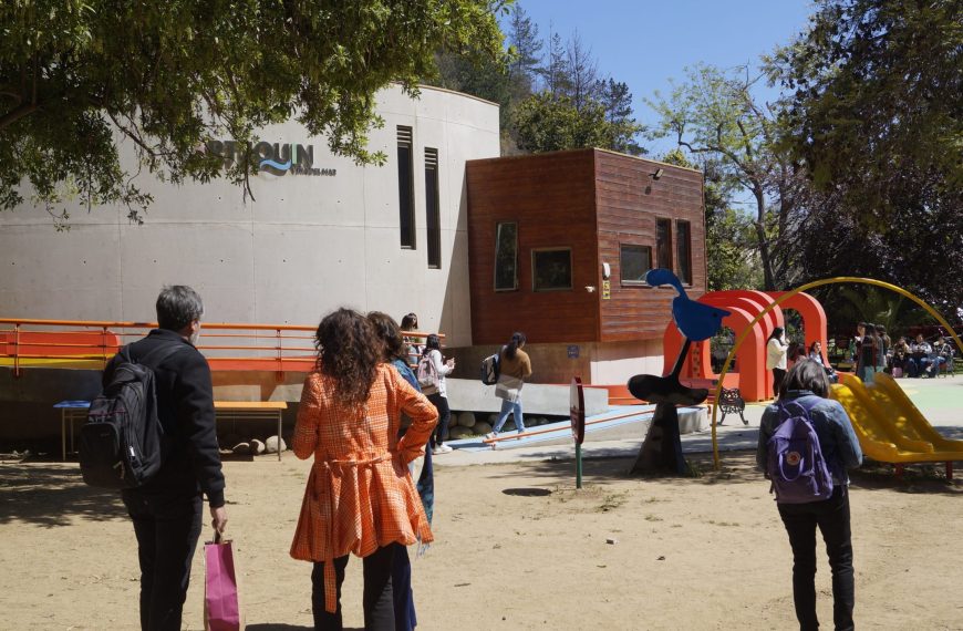 pase Accequin: ¿Qué beneficios trae para los visitantes del museo?