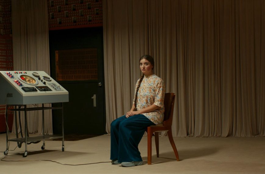 Un futuro brillante: La película distópica que no te puedes perder