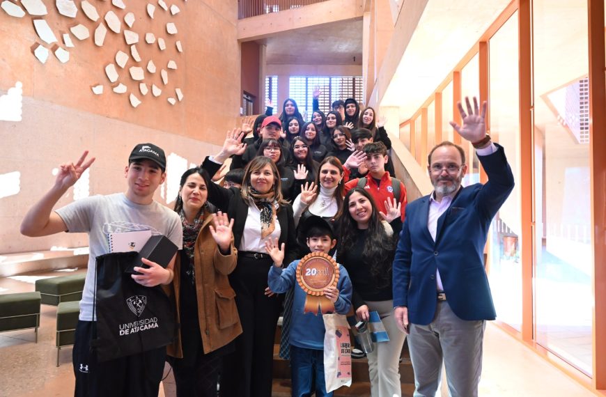 Museo Regional de Atacama: 20 mil visitas en menos de cinco meses