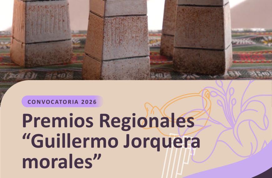Premios Regionales de Artes: Conociendo la Convocatoria 2026